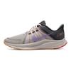Nike Quest 4 Cobblestone Psychic Purple Herren Sneakers Grau Anthrazit Kumquat DA1105-008