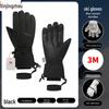 3M Waterproof Winter Sports Gloves