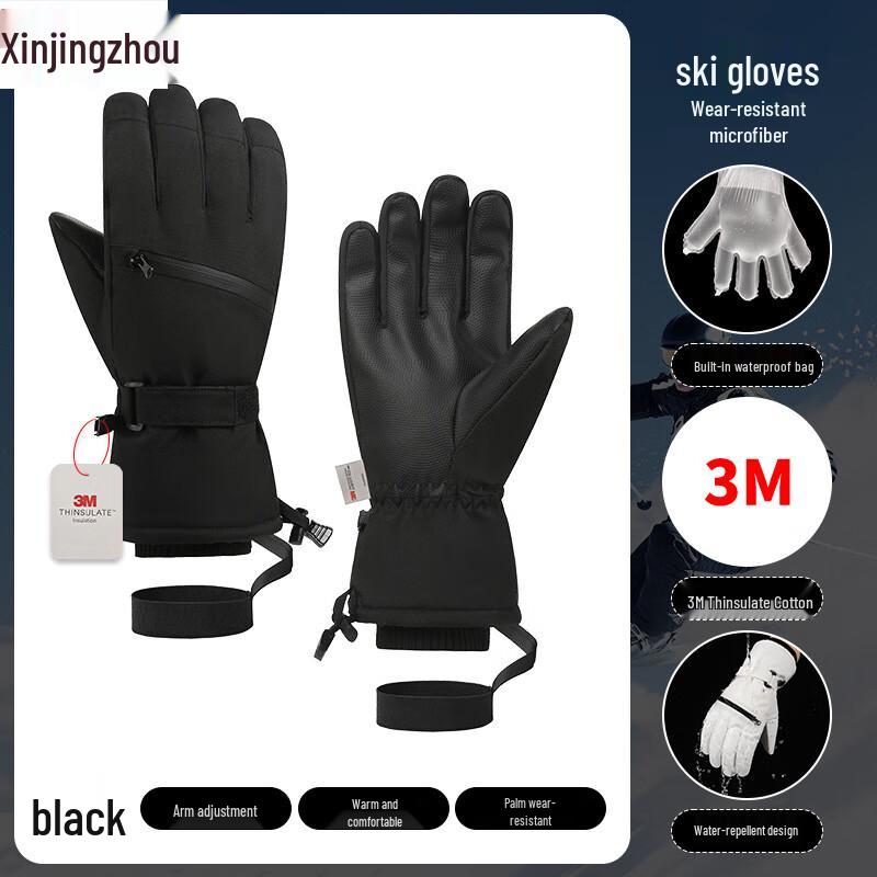3M Waterproof Winter Sports Gloves