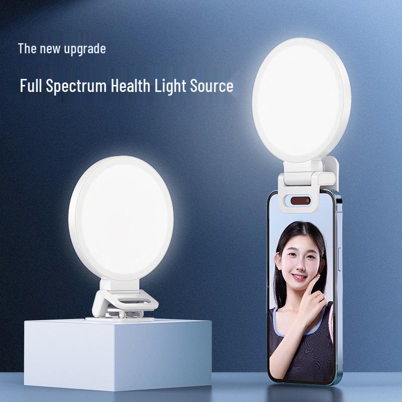 Xiao Tian K5 Tragbares Selfie-Licht für Live-Streaming & Fotografie