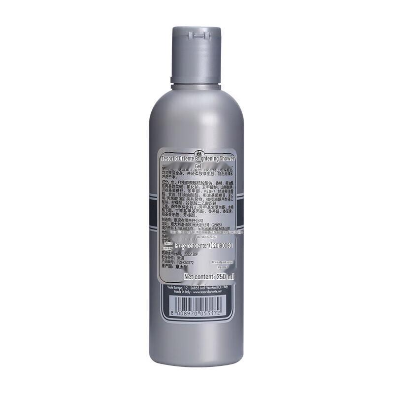 Tesori d'Oriente White Moschus Duschgel 250 ml
