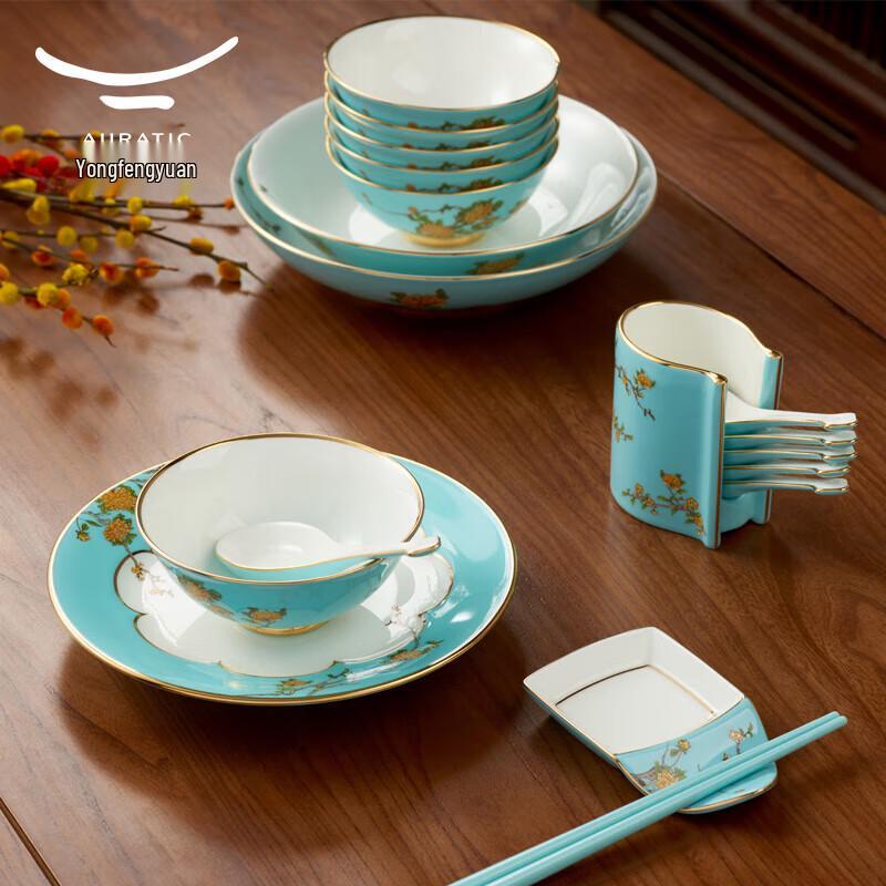 Yongfengyuan Madam Porcelain West Lake Blue Dinnerware Set