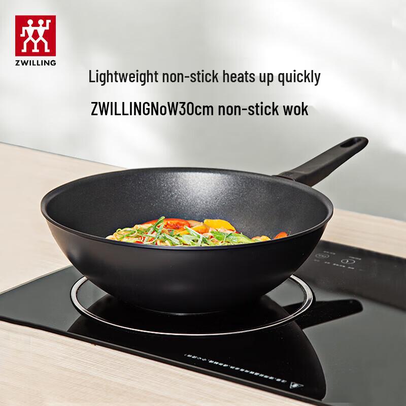 ZWILLING Now 30cm Non-Stick Wok with Spatula