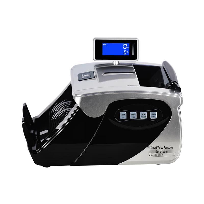 U-MACH JBYD-U510 (C) Smart Bill Counter