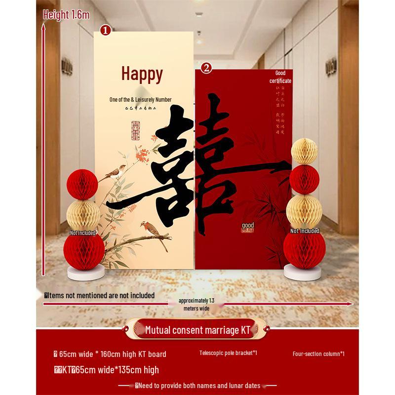 

Double Happiness Wedding Backdrop Sign for Courtyard Entrance