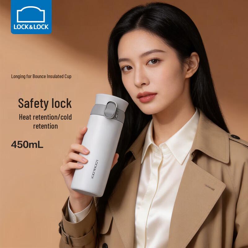 Lock&Lock Dream Series Pop-up Lid Insulated Thermos