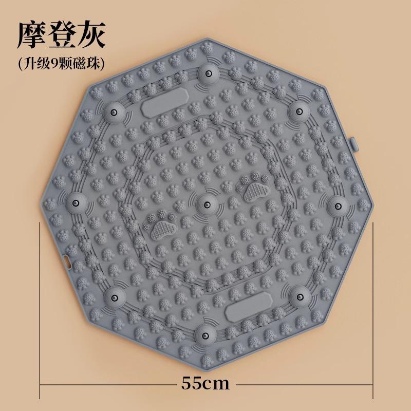 Traditional Chinese medicine round acupressure board jogging foot massage mat running in place foot toe pressure board