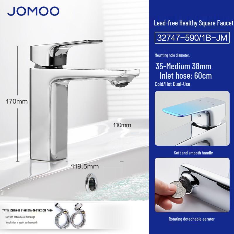 JOMOO 32747 Brass Single-Handle Basin Faucet