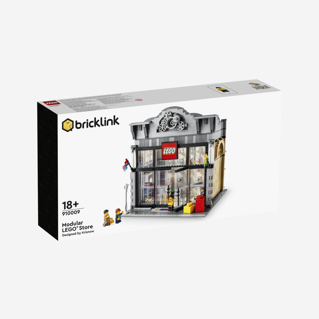 Lego Modular Lego Store