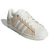 Adidas Superstar 'Light Brown Beige' Women's Sneakers IE3039