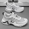 Men's Mesh Breathable Knob Sports Shoes Men's Running Dad Shoes