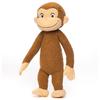TAKARA TOMY A.R.T.S. Curious George Plush L Curious George Plush Height Approx. 35cm