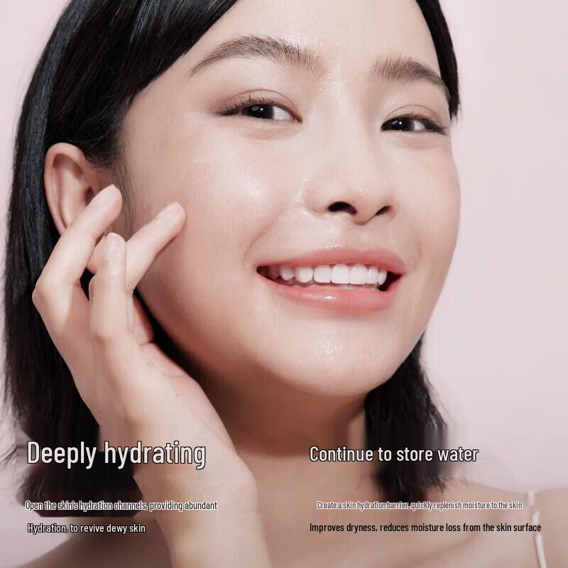 Kangaroo Mommy Wheat Germ Hydrating Face Mask