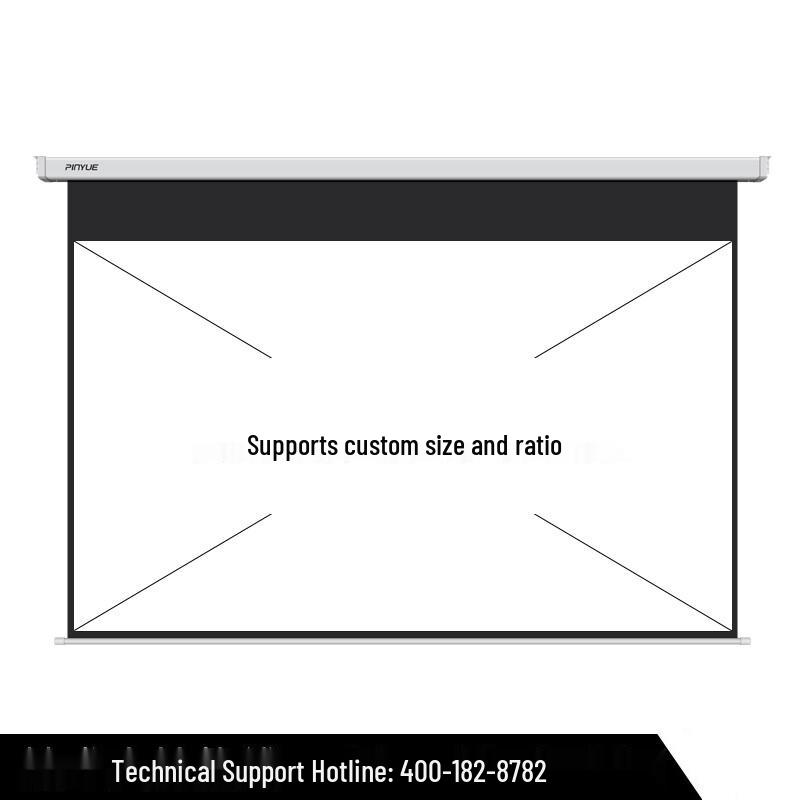 PInYUE H6 Electric 16:10 Projection Screen