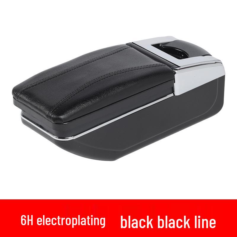 2014 C3 Car Armrest Box Interior Accessories