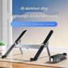 Adjustable Foldable Aluminum Laptop Stand for MacBook