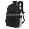 Large Capacity Campus Backpack Lightweight Computer Backpack Outdoor School Bag