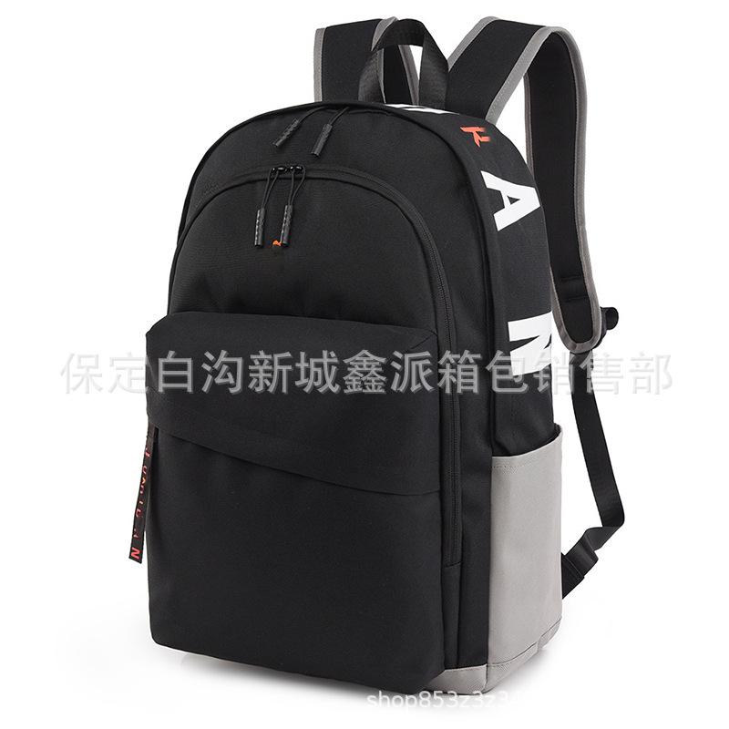 Large Capacity Campus Backpack Lightweight Computer Backpack Outdoor School Bag