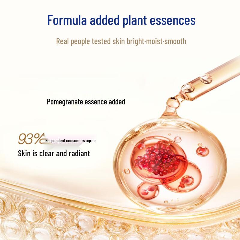Safeguard Pomegranate Antibacterial Bar Soap
