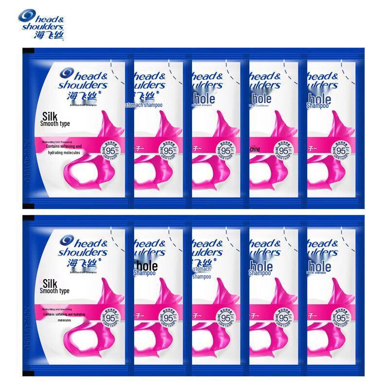 

Head & Shoulders Anti-Dandruff Shampoo