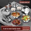 Jingzhou 304 Stainless Steel Camping Tableware Set