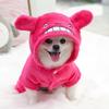 In Autumn and Winter, Dogs Can Be Transformed Into Teddy Cats, Pet Four-legged Cats, Clothes and Dog Supplies