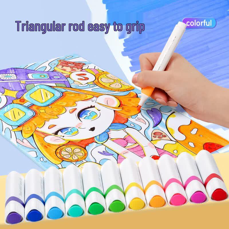 M&G Washable Watercolor Pen Set