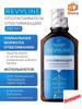 Premium Product for Irrigator, High-quality Rinse Against Caries, In a Volume of 250 Ml