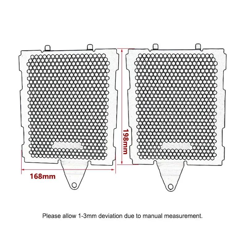 Motorfiets Radiator Grille Beschermer Cover Bescherming Voor BMW R1300GS R 1300GS R1300 GS R 1300 GS ADV ADVENTURE GS1300 2023-2025