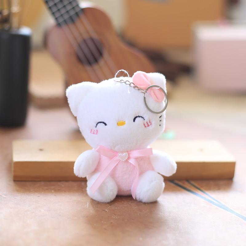 Plush Soft Short Cat Doll Stuffed Animal Keychain Gift Girls For