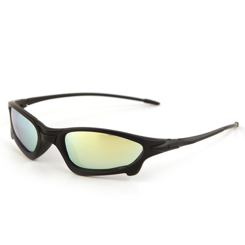 New Men's Outdoor Riding Sunglasses Men's Sunscreen UV Protection Sunglasses Trend