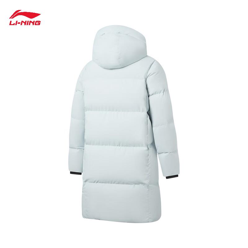 Li-Ning Women's Mid-Length Hooded Down Jacket AYMV406