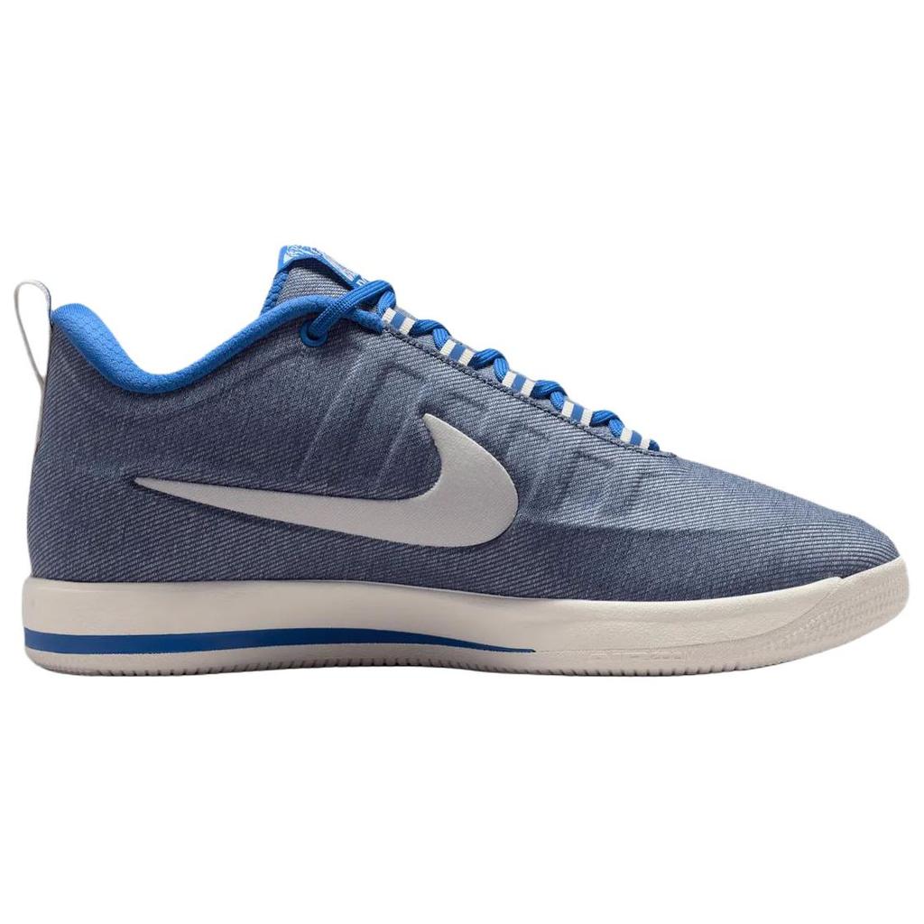 Nike Book 2 Rebound Grip Basketball Shoes Men's Blue White IB6688-900
