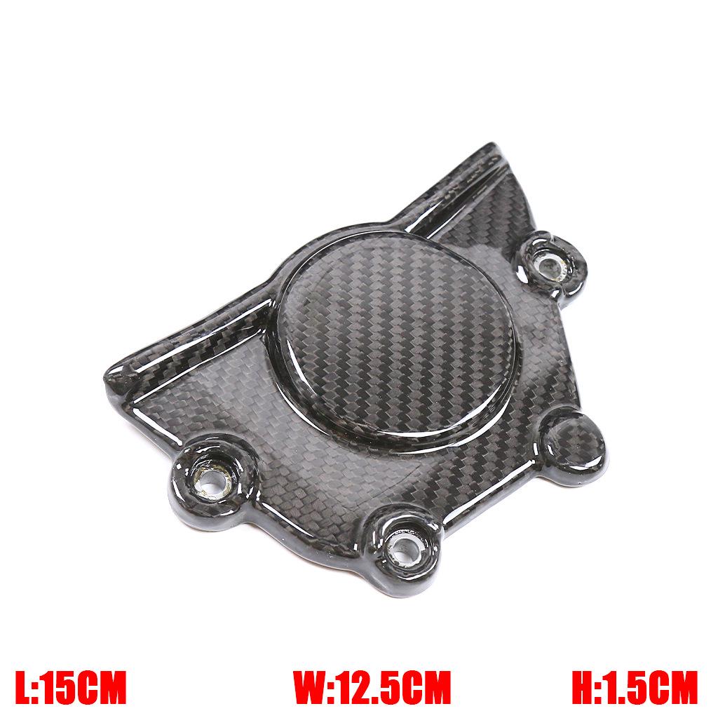Capa de Motor Kawasaki ZX4R em Fibra de Carbono