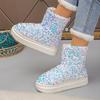 Large size thick-soled warm snow boots for women's winter new velvet thickened sequins comfortable outer wear casual cotton boots