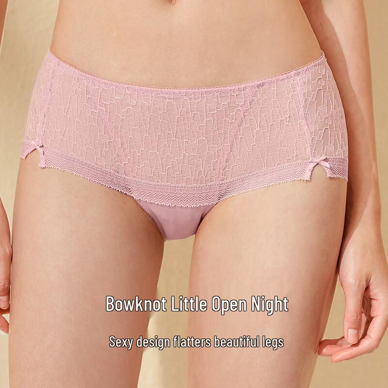 Maniform Sexy Lace Mid-Waist Breathable Underwear