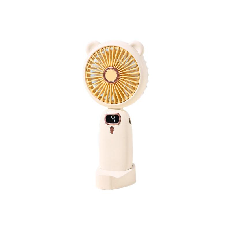 Portable USB Mini Fan - Silent Handheld & Desktop Fan for Travel or Study