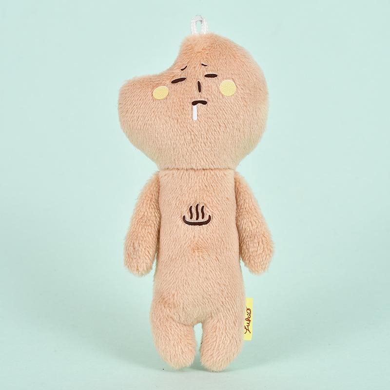 10CM Cartoon Yukio Ugly Doll Burnt Bread Plush Doll Keychain Funny Black Cat Sakura Doll Bag Pendant Bag Hanging Decoration Gift