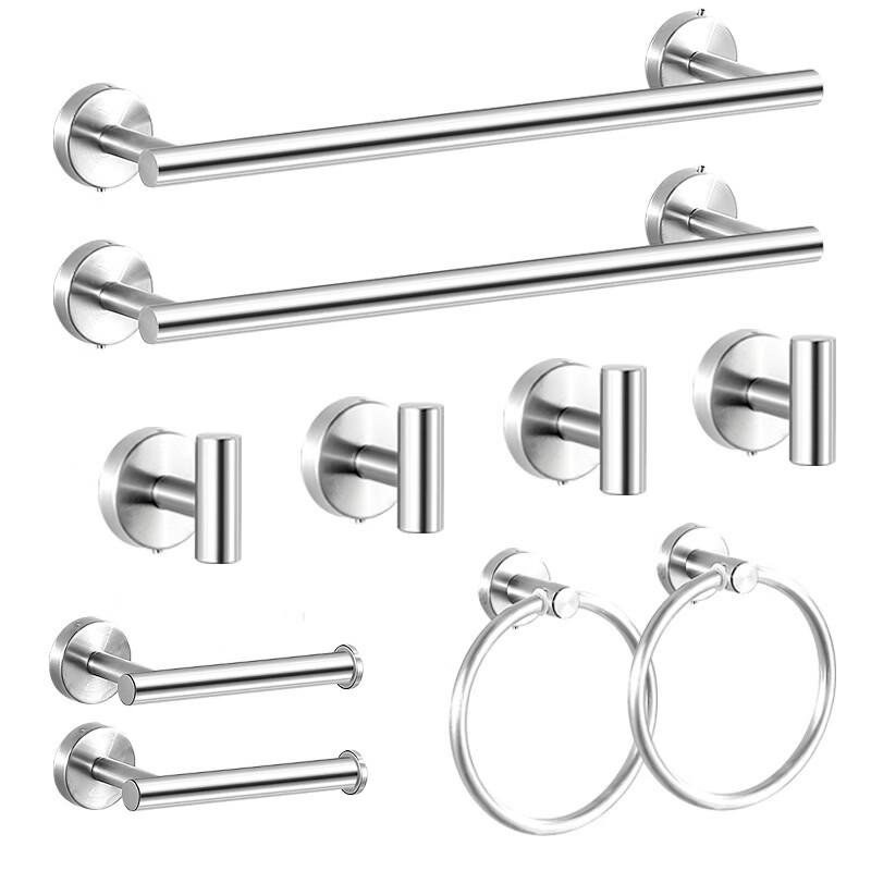 

Cmaos 10-Piece Stainless Steel Bathroom Accessory Set