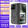 European and American Suitable for Pixel11 Pro Folding Mobile Phone Case Magnetic Side Cover Google 11 Folding Protective Case Wholesale