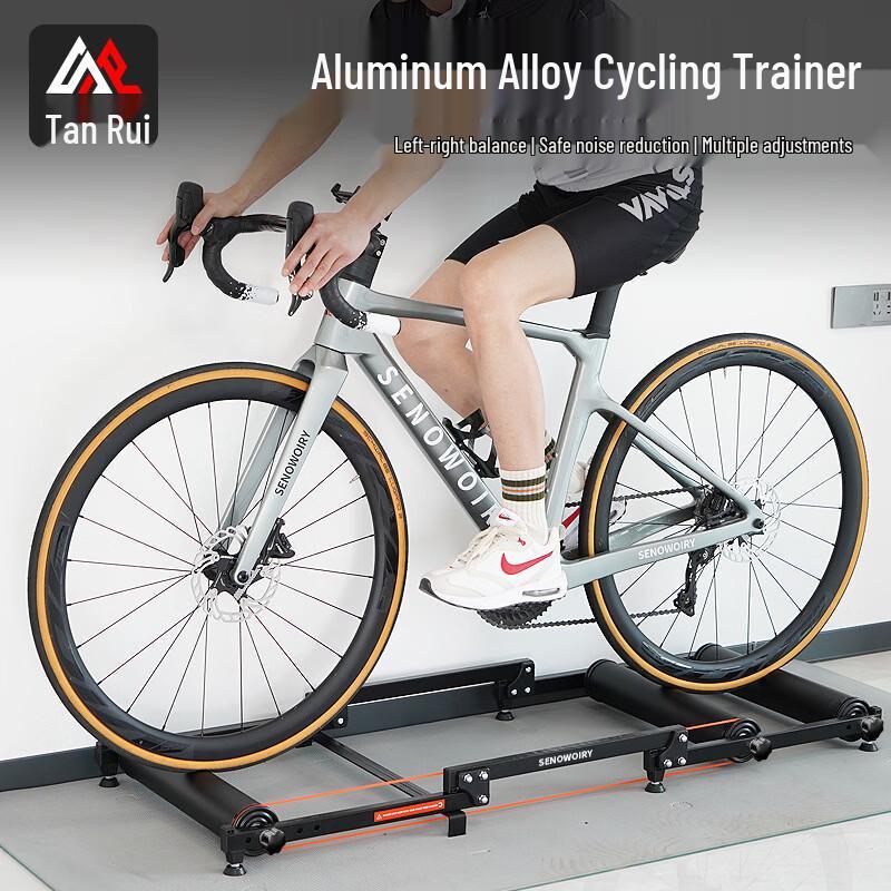 SENOWOIRY Indoor Cycling Roller Trainer