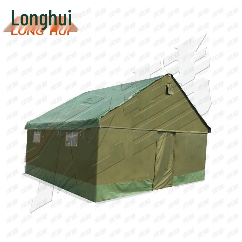 Longhui Outdoor Waterproof Disaster Relief and Construction Tent