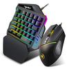 HXSJ V100 + A876 Mobile Game Einhand-Kabelgebundenes Tastatur + Maus Set Gaming-Tastatur und Maus Combo