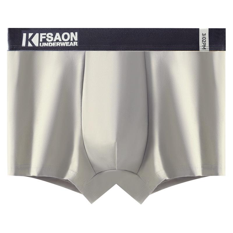 Men's Pure Cotton Breathable Mid-Waist Boxer Briefs - Comfortable Flat-Leg Youth Shorts for Autumn