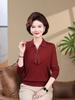 Chic Wool Long-Sleeve Sweater for Moms - Spring/Autumn Fashion for Middle-Aged Women - Perfect Wedding Inner Wear for Mother of the Bride/Groom