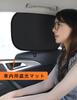 Kaseremy Car Sun Shade Side, Static Cling UV Protection, Sun Protection, Driver/Passenger Seat/Rear Seat,