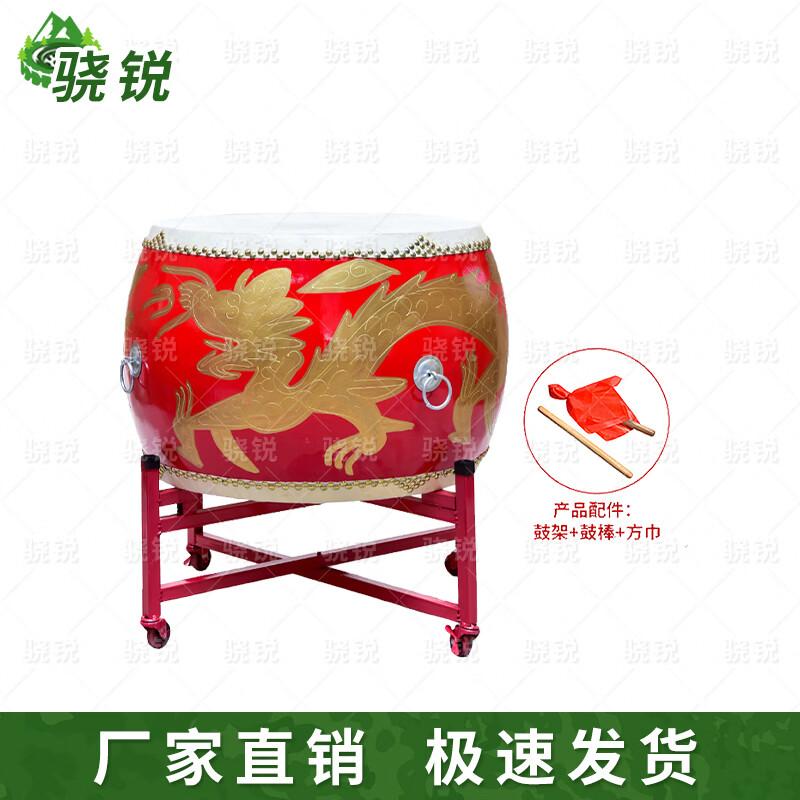 

Cowhide Dragon Boat Drums