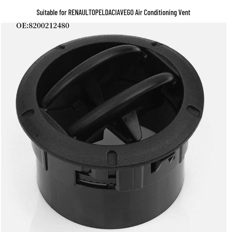 

Compatible Air Conditioning Vent for Renault, Opel, Dacia (8200212480) 10.5*5.2*10.5/80