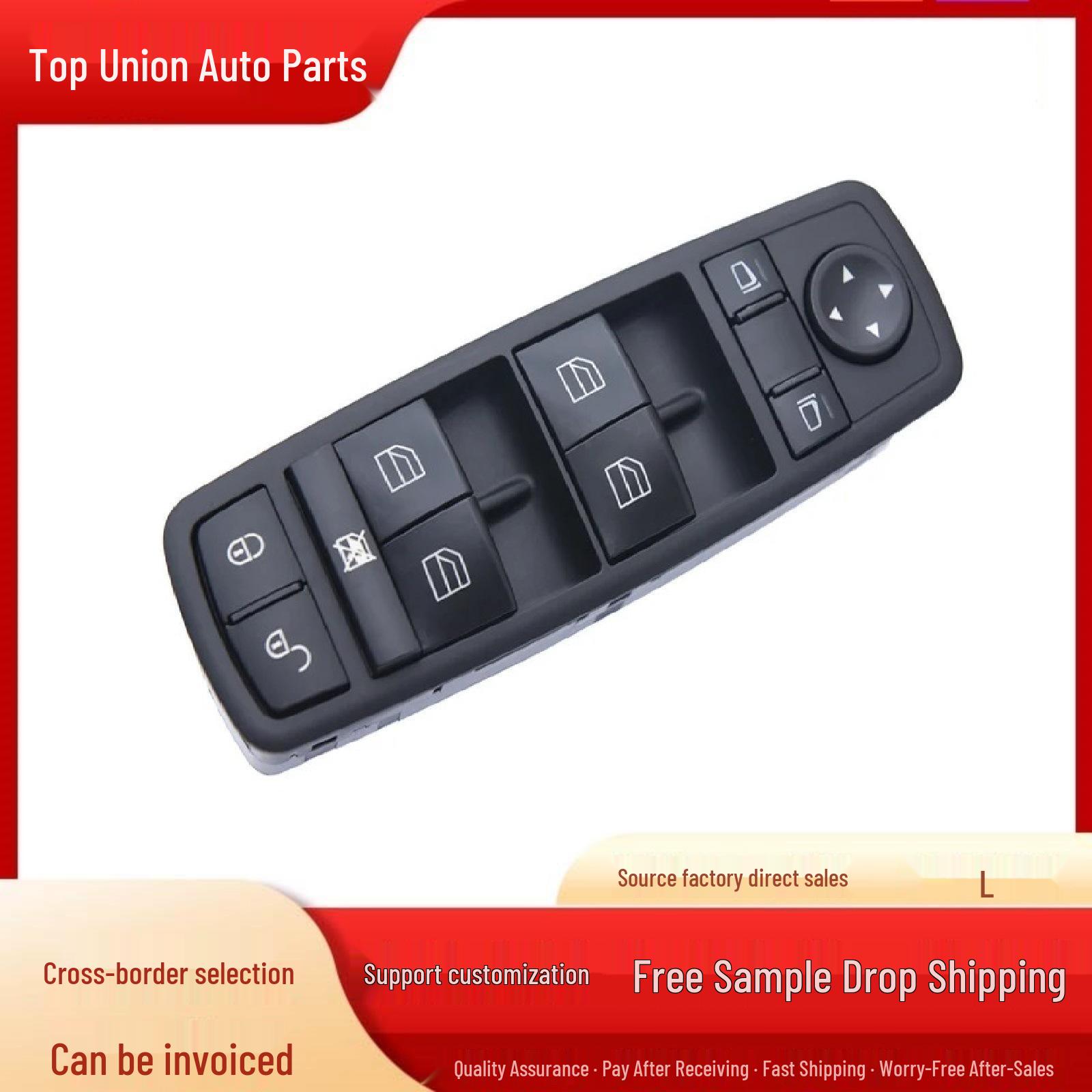 

A1698206610: Compatible Window Adjustment Switch for Mercedes-Benz W169/W245 Glass Lift Electric