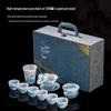 Pu Jade Ceramic Kung Fu Tea Set
